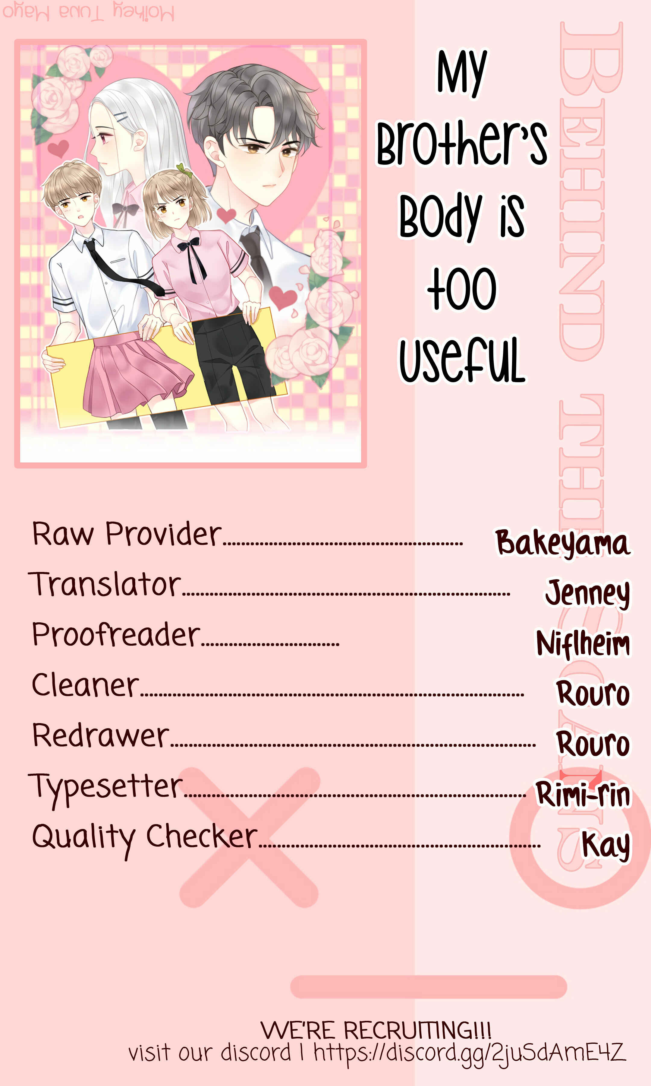 My Brother's Body Is Too Useful! Chapter 2 - Page 1