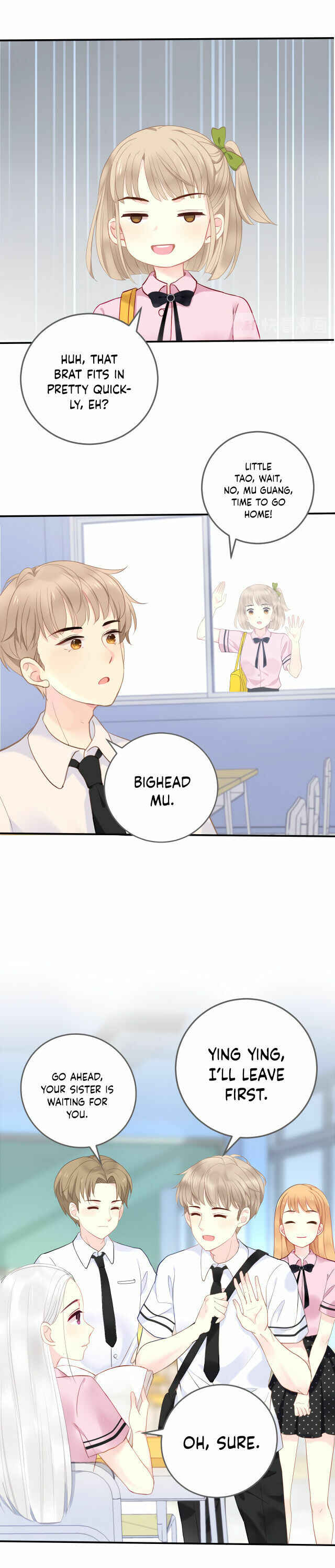 My Brother's Body Is Too Useful! Chapter 2 - Page 4