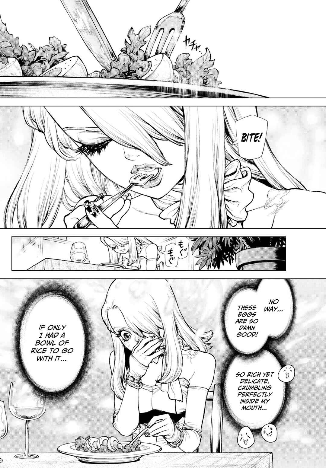 Detective Conan: Chianti's Last Supper Chapter ? - Page 14