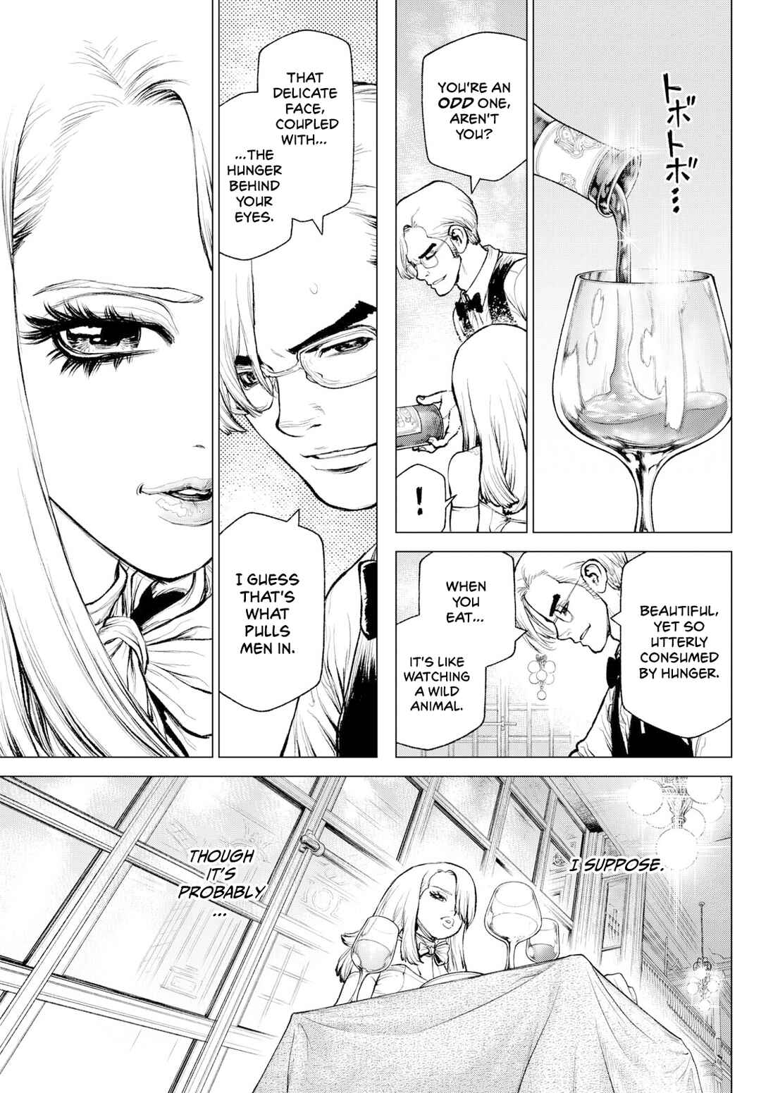 Detective Conan: Chianti's Last Supper Chapter ? - Page 17