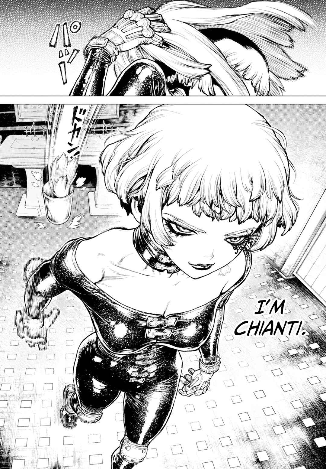Detective Conan: Chianti's Last Supper Chapter ? - Page 21
