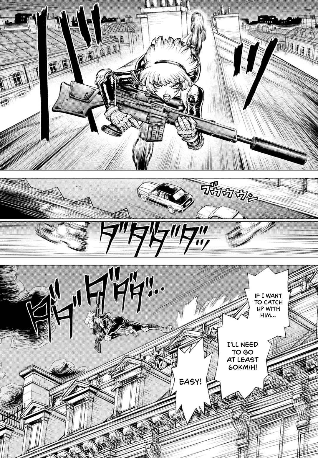 Detective Conan: Chianti's Last Supper Chapter ? - Page 29