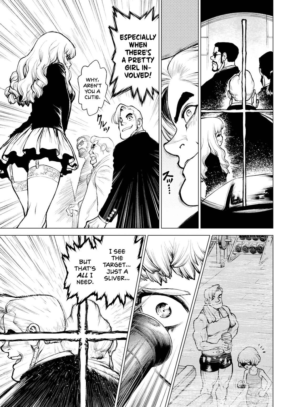 Detective Conan: Chianti's Last Supper Chapter ? - Page 33