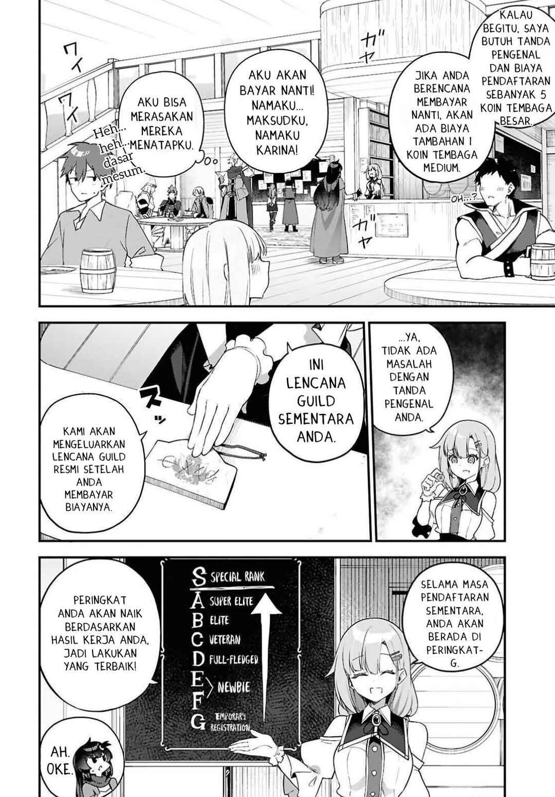 Ato wa Gojiyuu ni Douzo! ~Tutorial de Kami-sama ga Last Boss wo Taoshi Chatta node Watashi wa Suki Houdai Ikiteiku~ Chapter 2 - Page 12