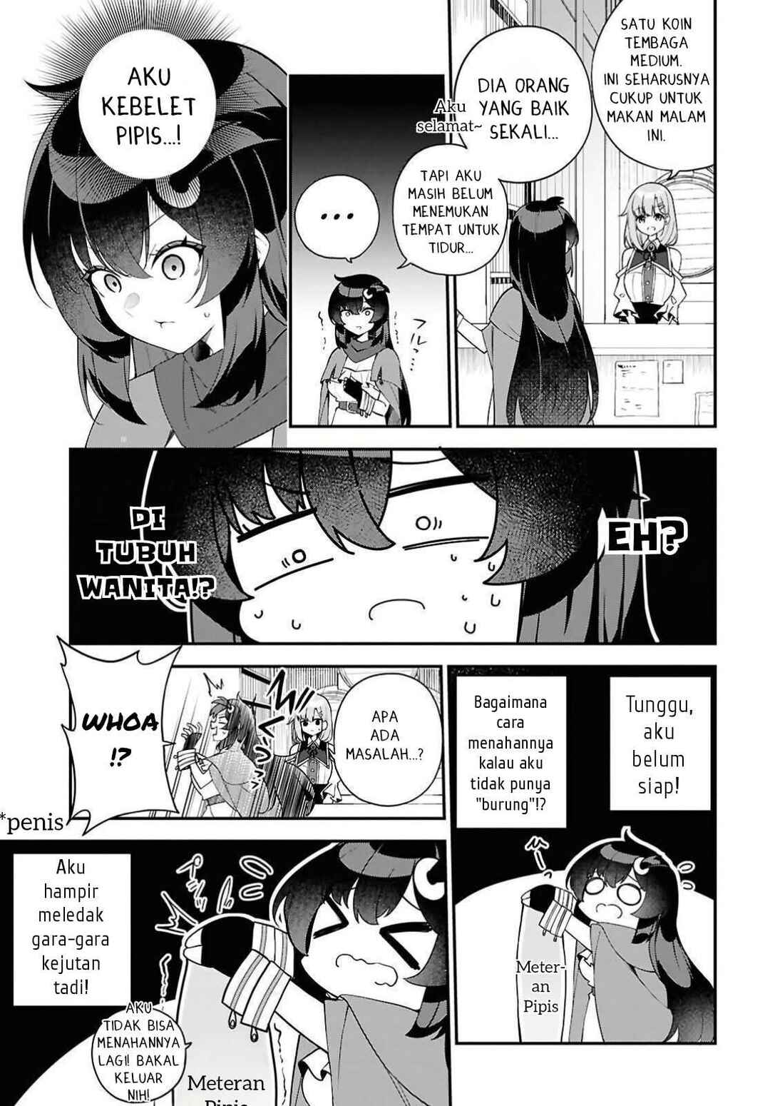 Ato wa Gojiyuu ni Douzo! ~Tutorial de Kami-sama ga Last Boss wo Taoshi Chatta node Watashi wa Suki Houdai Ikiteiku~ Chapter 2 - Page 16