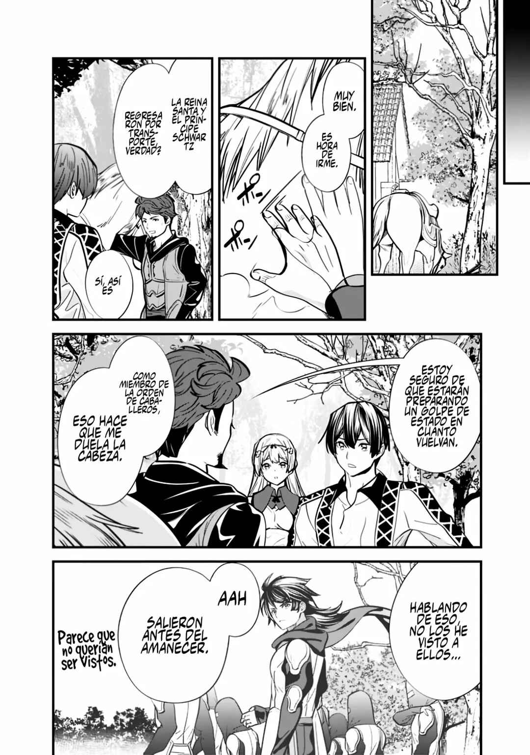 Moto Yuusha wa Shizuka ni Kurashitai Chapter 10 - Page 17