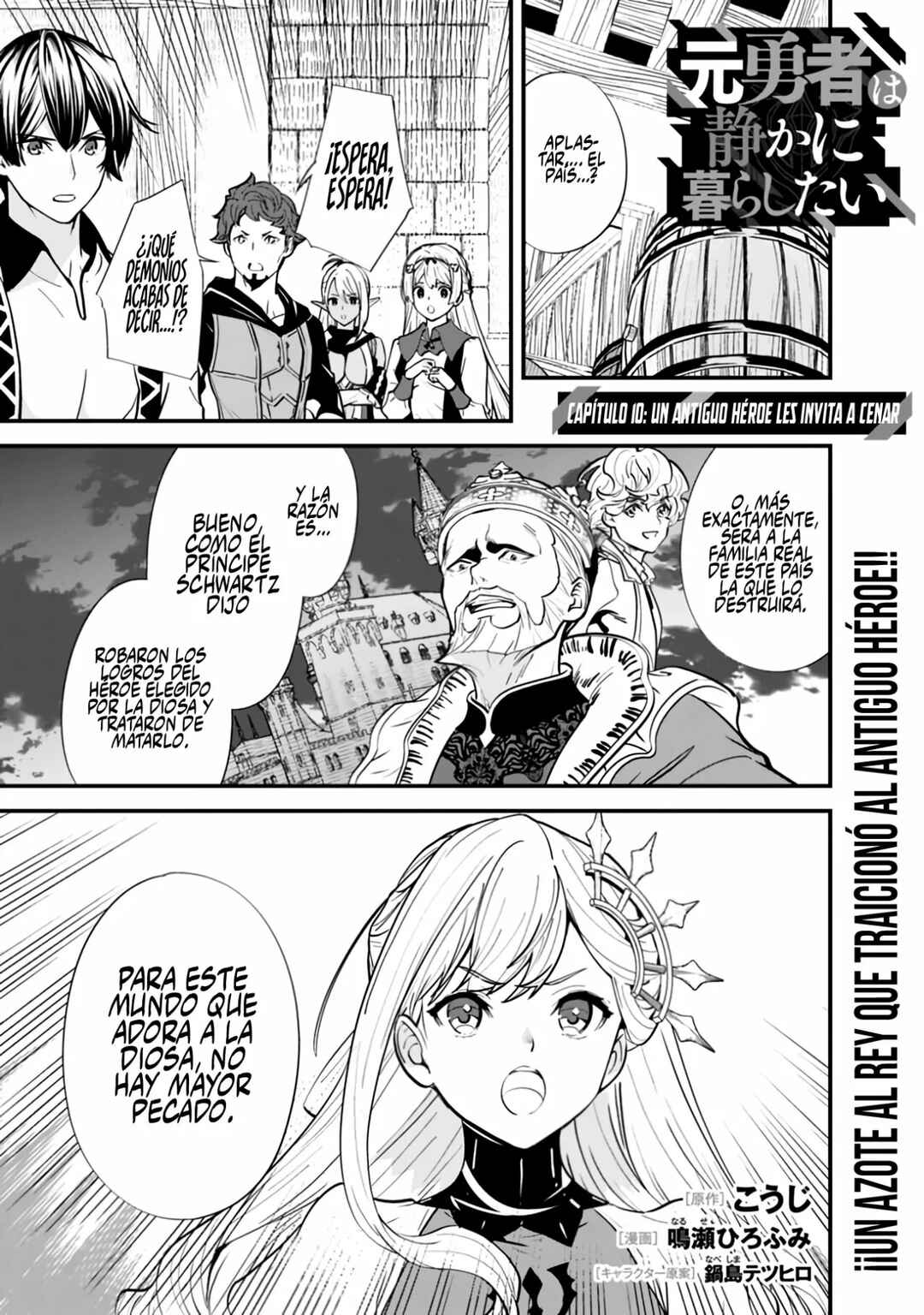 Moto Yuusha wa Shizuka ni Kurashitai Chapter 10 - Page 2