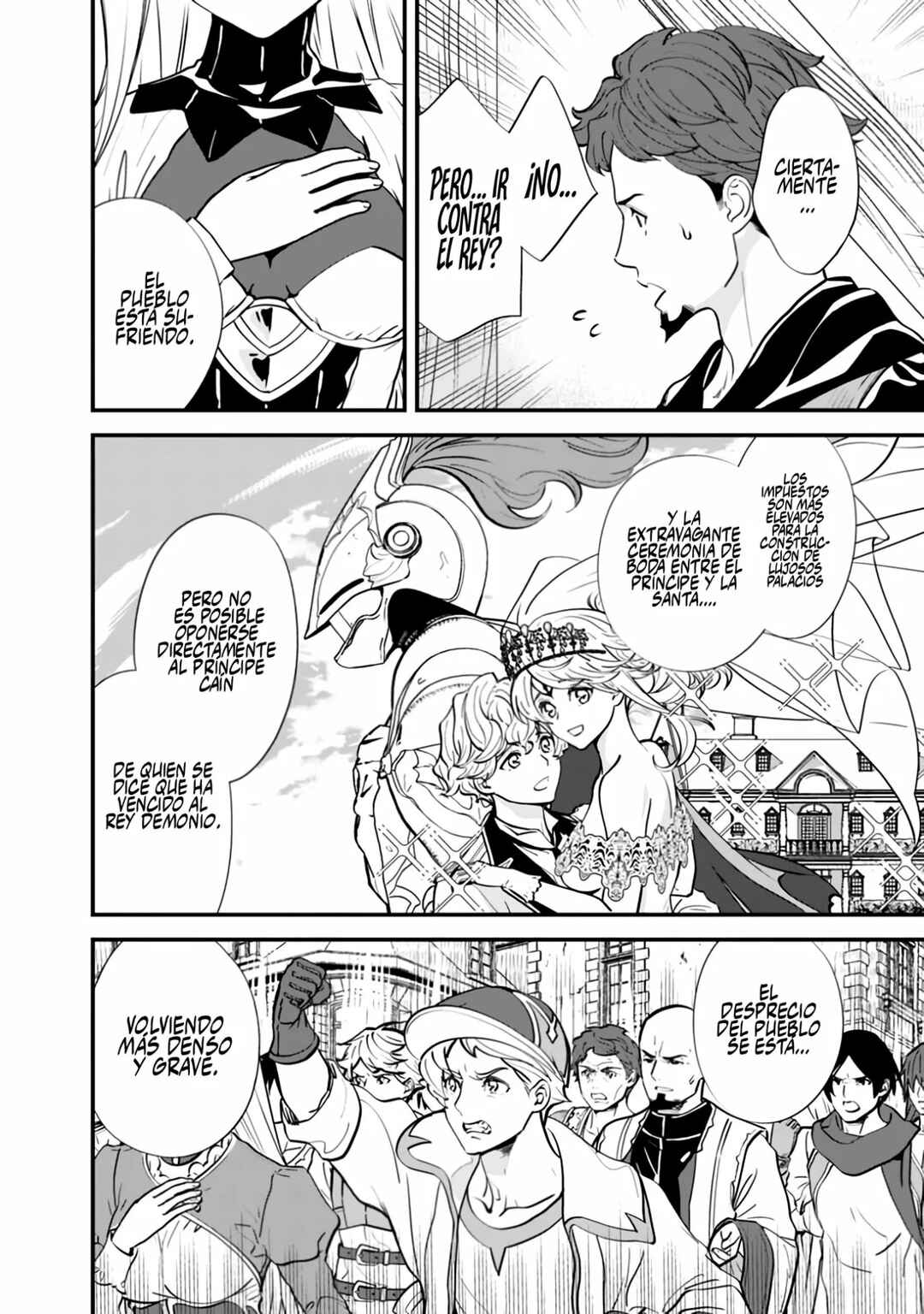 Moto Yuusha wa Shizuka ni Kurashitai Chapter 10 - Page 3
