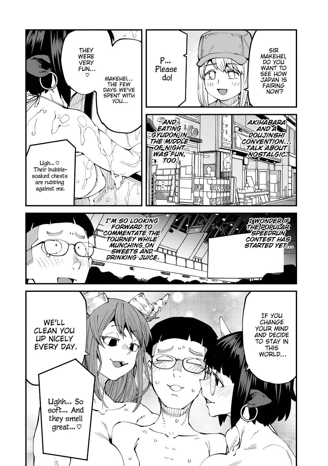 Otaku-kun no Seiheki o Isshou Yugamete Iku Ishuzoku Musume-tachi Chapter 15 - Page 12