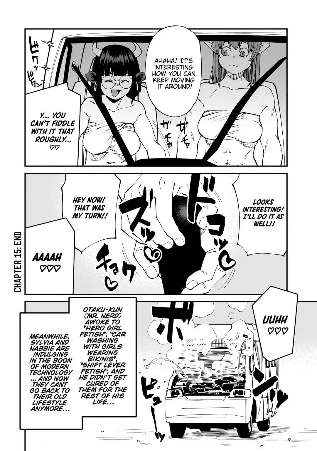 Otaku-kun no Seiheki o Isshou Yugamete Iku Ishuzoku Musume-tachi Chapter 15 - Page 16