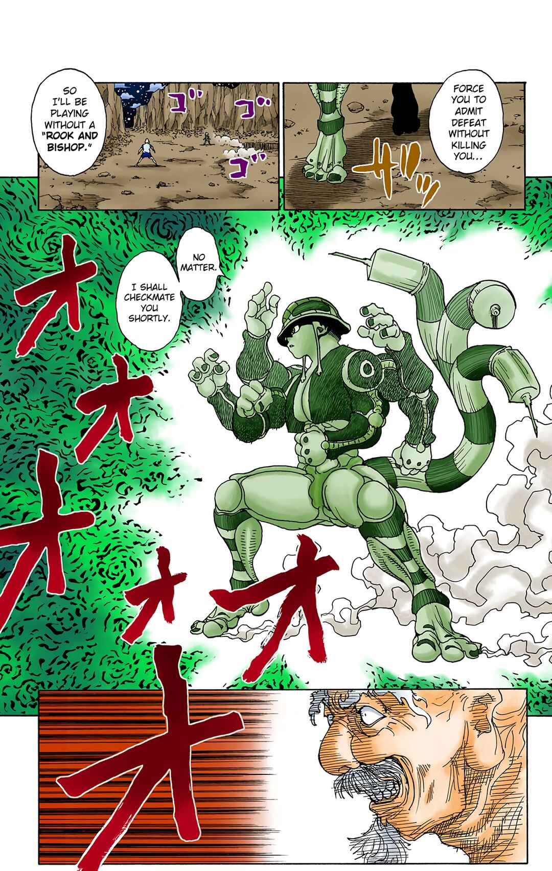 Hunter x Hunter (Official Colored) Chapter 290 - Page 18
