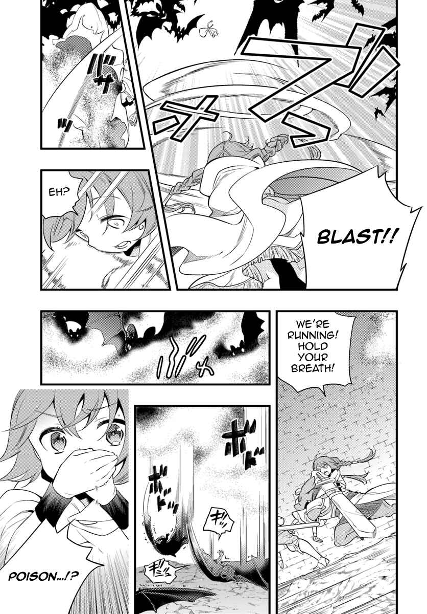 Mushoku Tensei: Roxy da tte Honki desu Chapter 4 - Page 11