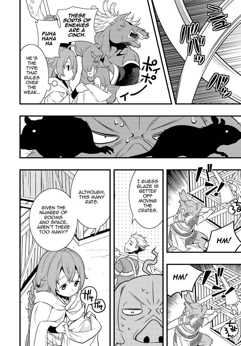 Mushoku Tensei: Roxy da tte Honki desu Chapter 4 - Page 2