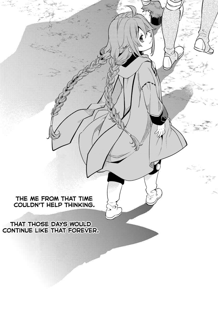 Mushoku Tensei: Roxy da tte Honki desu Chapter 4 - Page 27
