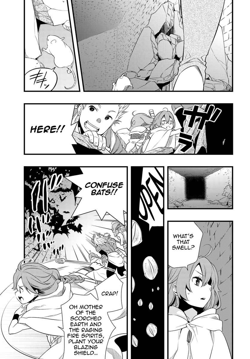 Mushoku Tensei: Roxy da tte Honki desu Chapter 4 - Page 9