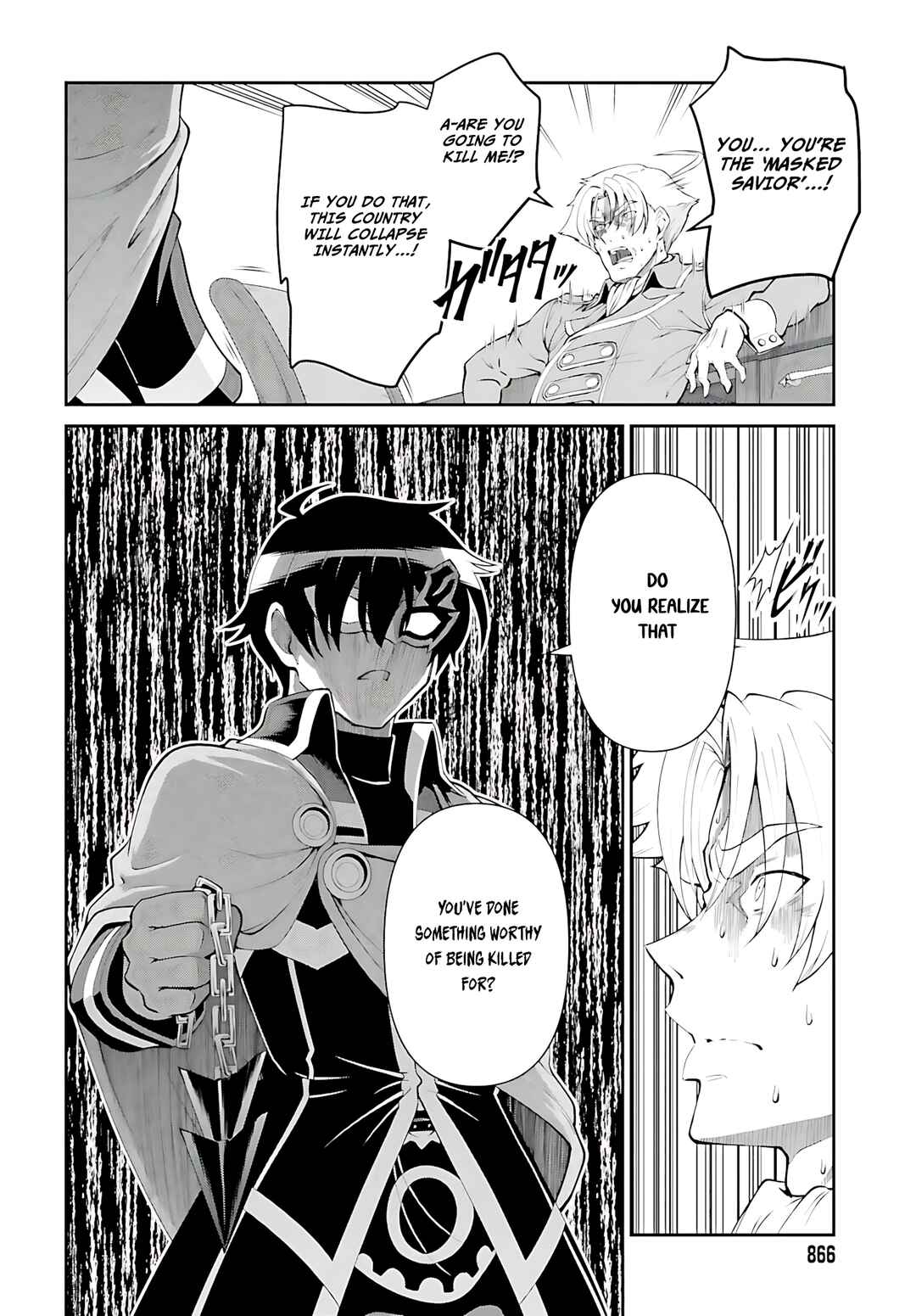 Maou Toubatsu Shita Ato, Medachitakunai node Guild Master ni Natta Chapter 51 - Page 11