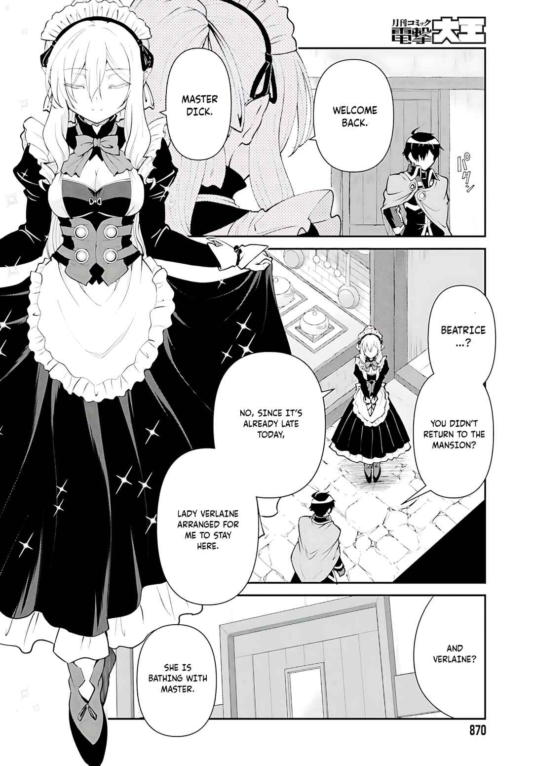 Maou Toubatsu Shita Ato, Medachitakunai node Guild Master ni Natta Chapter 51 - Page 15
