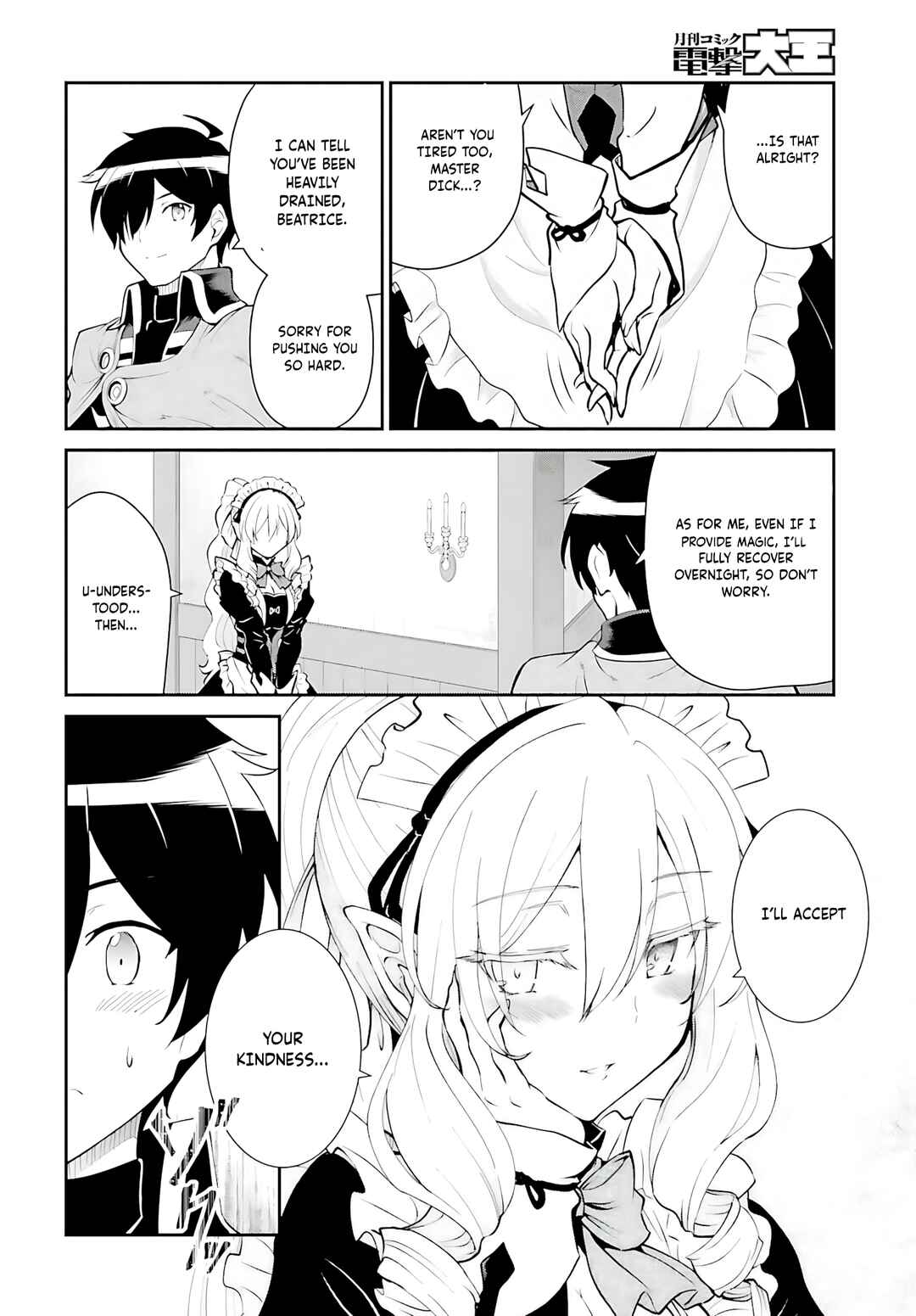 Maou Toubatsu Shita Ato, Medachitakunai node Guild Master ni Natta Chapter 51 - Page 17
