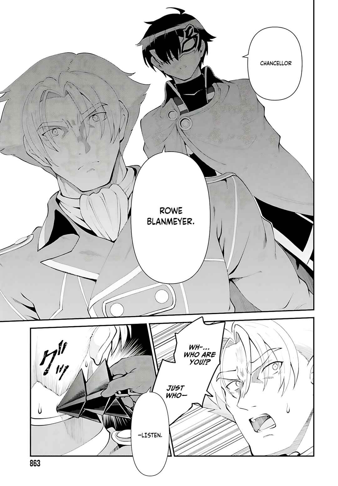 Maou Toubatsu Shita Ato, Medachitakunai node Guild Master ni Natta Chapter 51 - Page 8