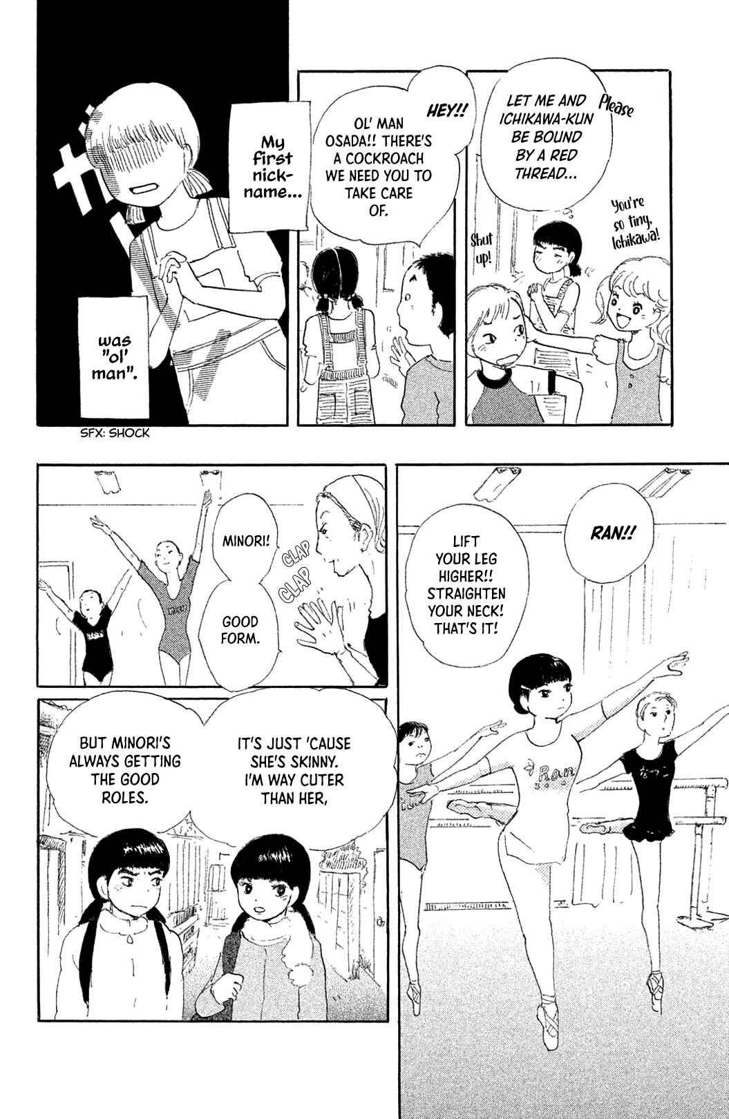 Yuria-sensei no Akai Ito Chapter 1 - Page 15