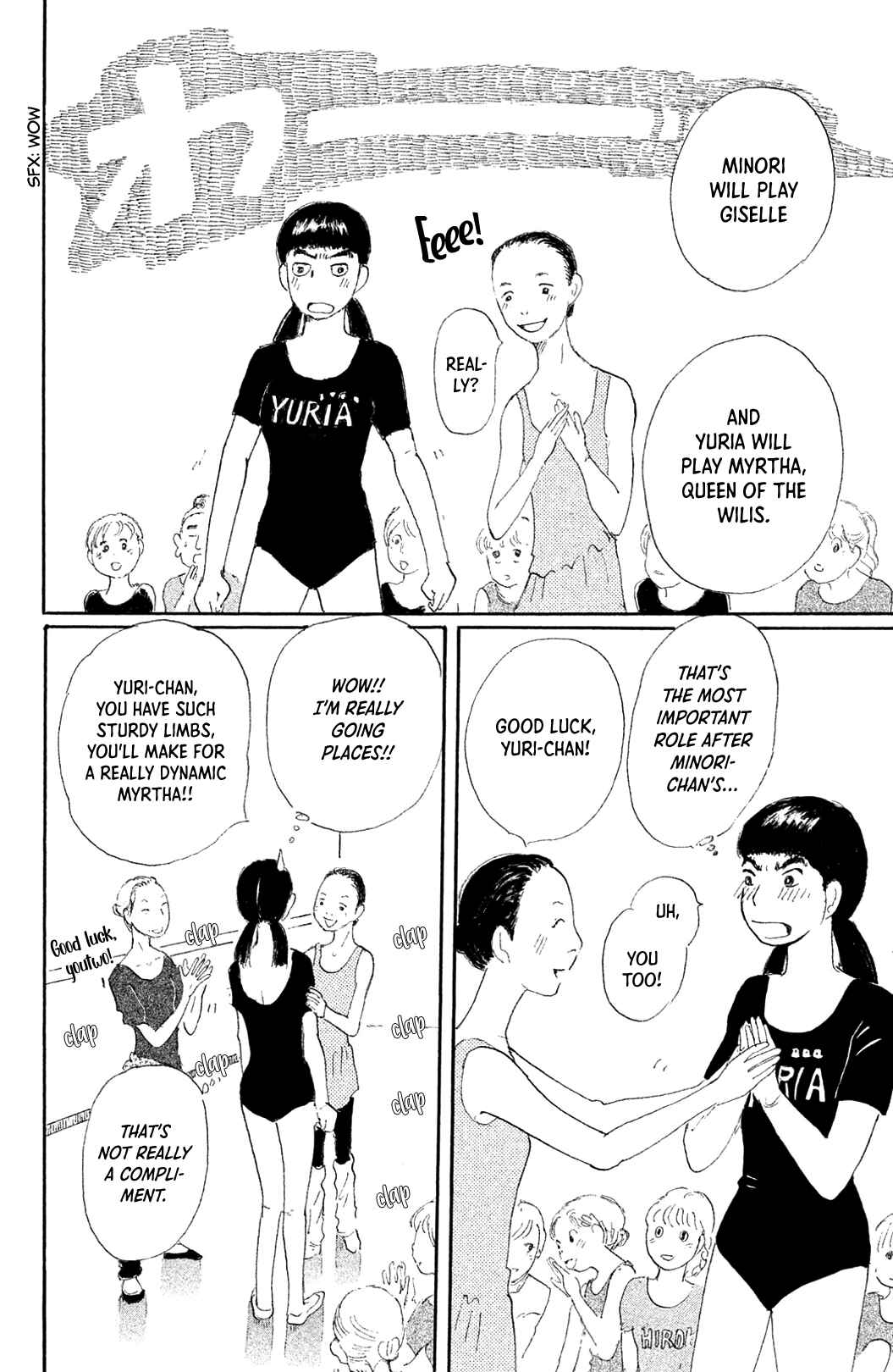 Yuria-sensei no Akai Ito Chapter 1 - Page 19