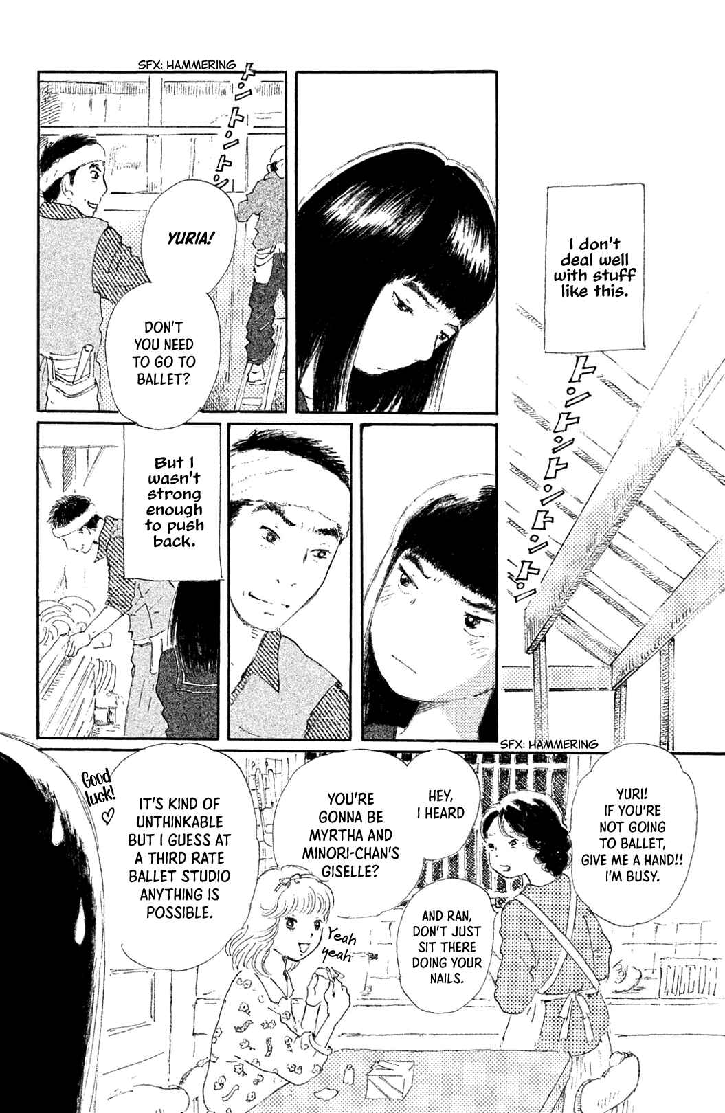Yuria-sensei no Akai Ito Chapter 1 - Page 25