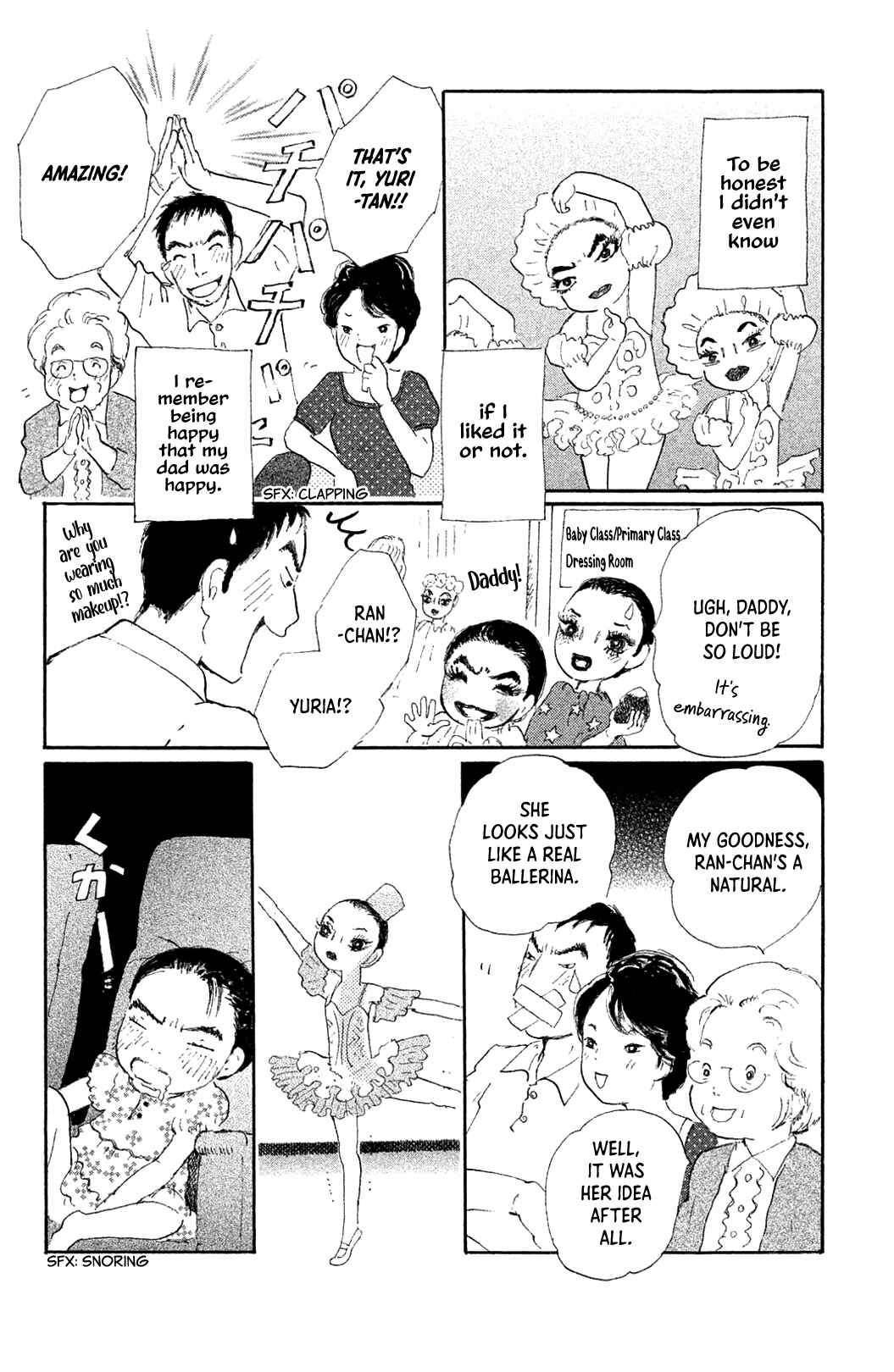 Yuria-sensei no Akai Ito Chapter 1 - Page 9