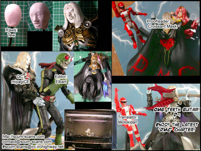 Detroit Metal City Chapter 5 - Page 1