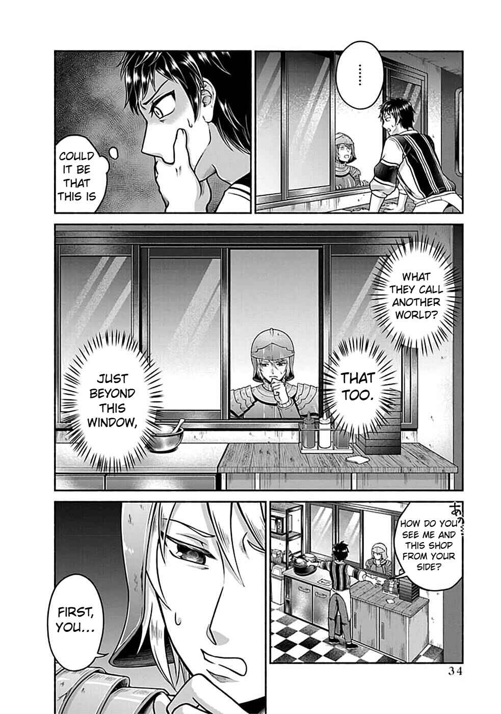 Food Truck "Deli-joy" - Shasou Kara Isekai e Umaimono Mitsuyu Hanbaichuu! Chapter 1.2 - Page 13