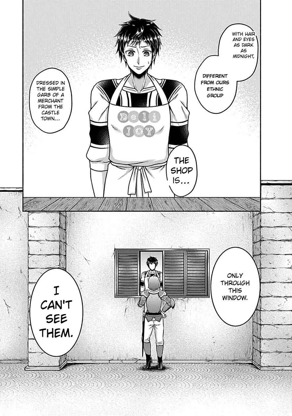Food Truck "Deli-joy" - Shasou Kara Isekai e Umaimono Mitsuyu Hanbaichuu! Chapter 1.2 - Page 14