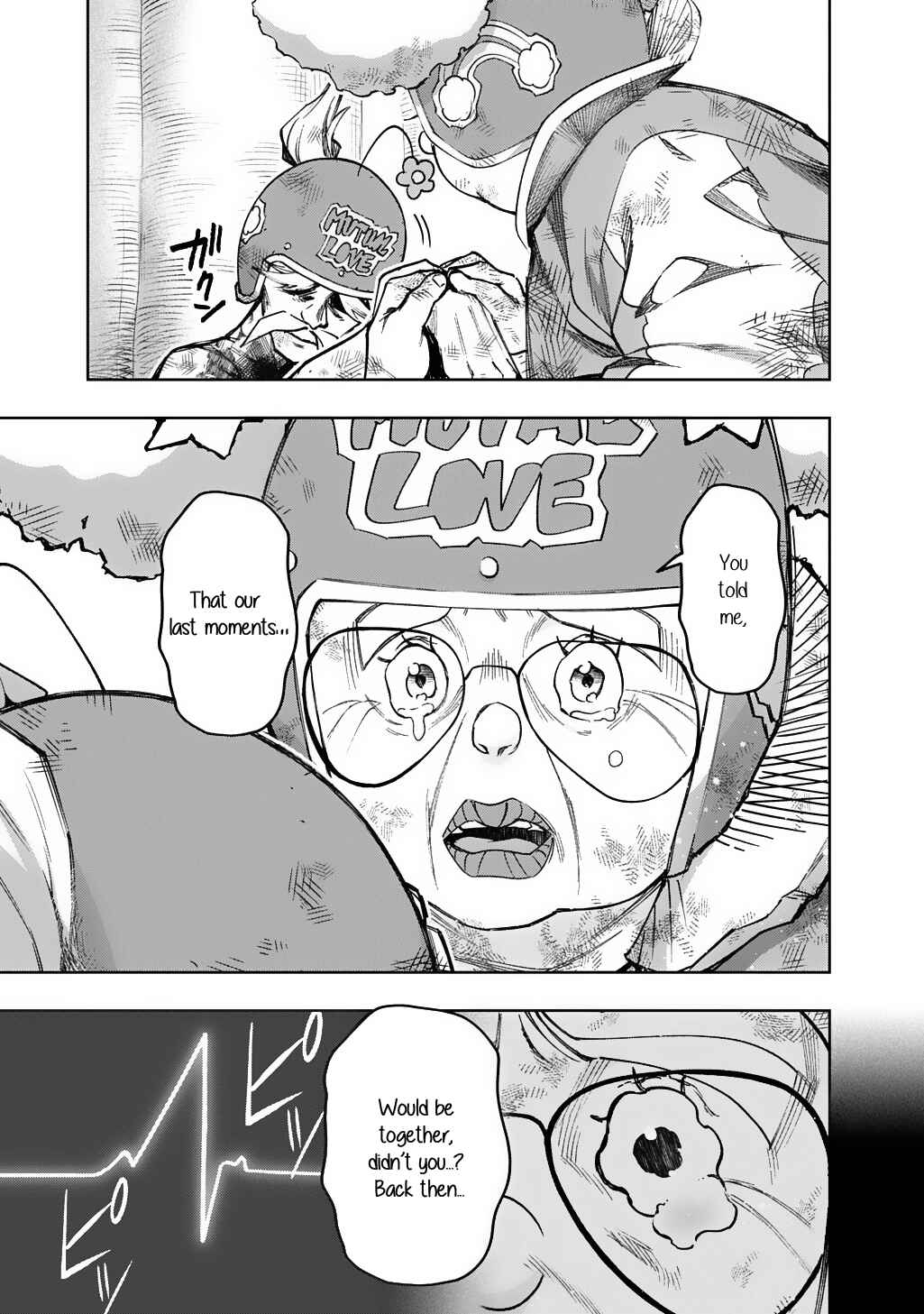 Hametsu no Oukoku Chapter 57 - Page 20