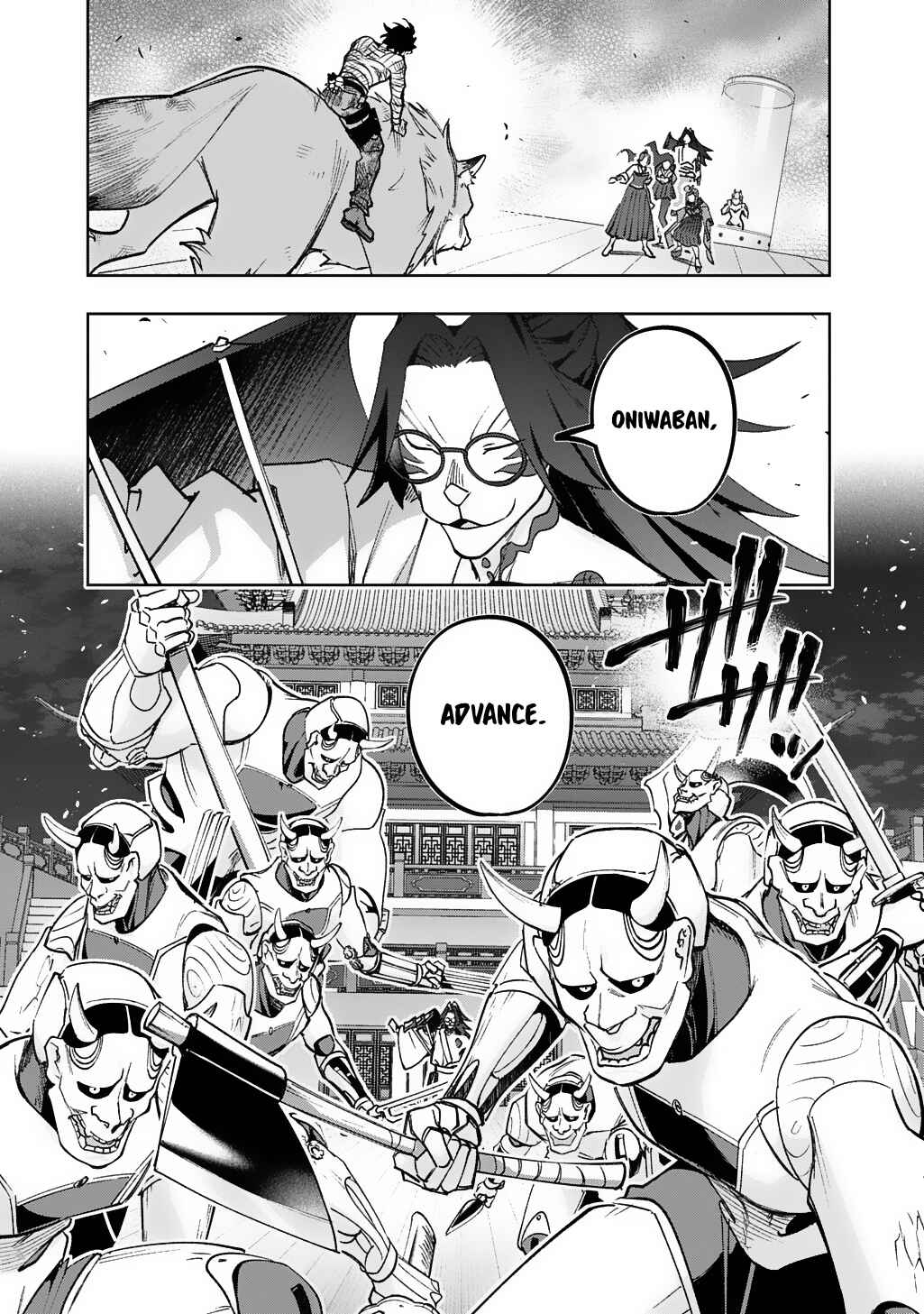 Hametsu no Oukoku Chapter 57 - Page 28