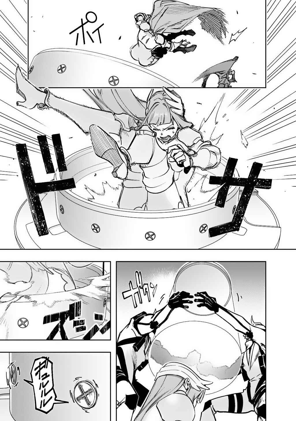 Hametsu no Oukoku Chapter 57 - Page 9