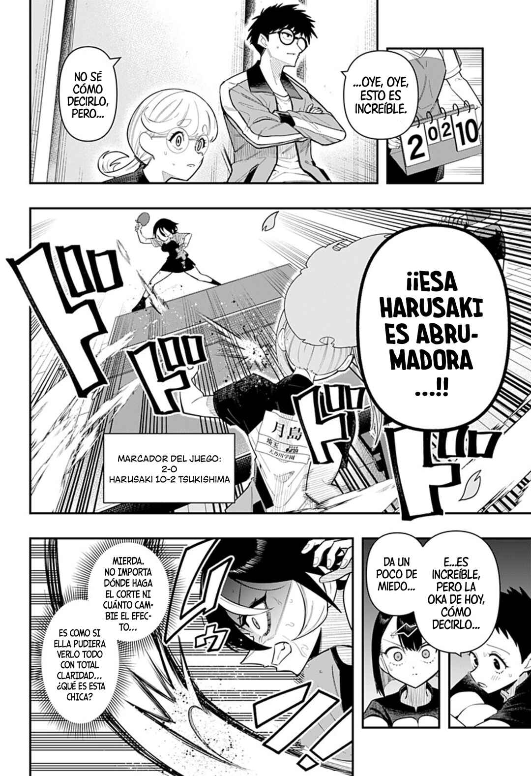 Shunrai Table Tennis Chapter 15 - Page 12