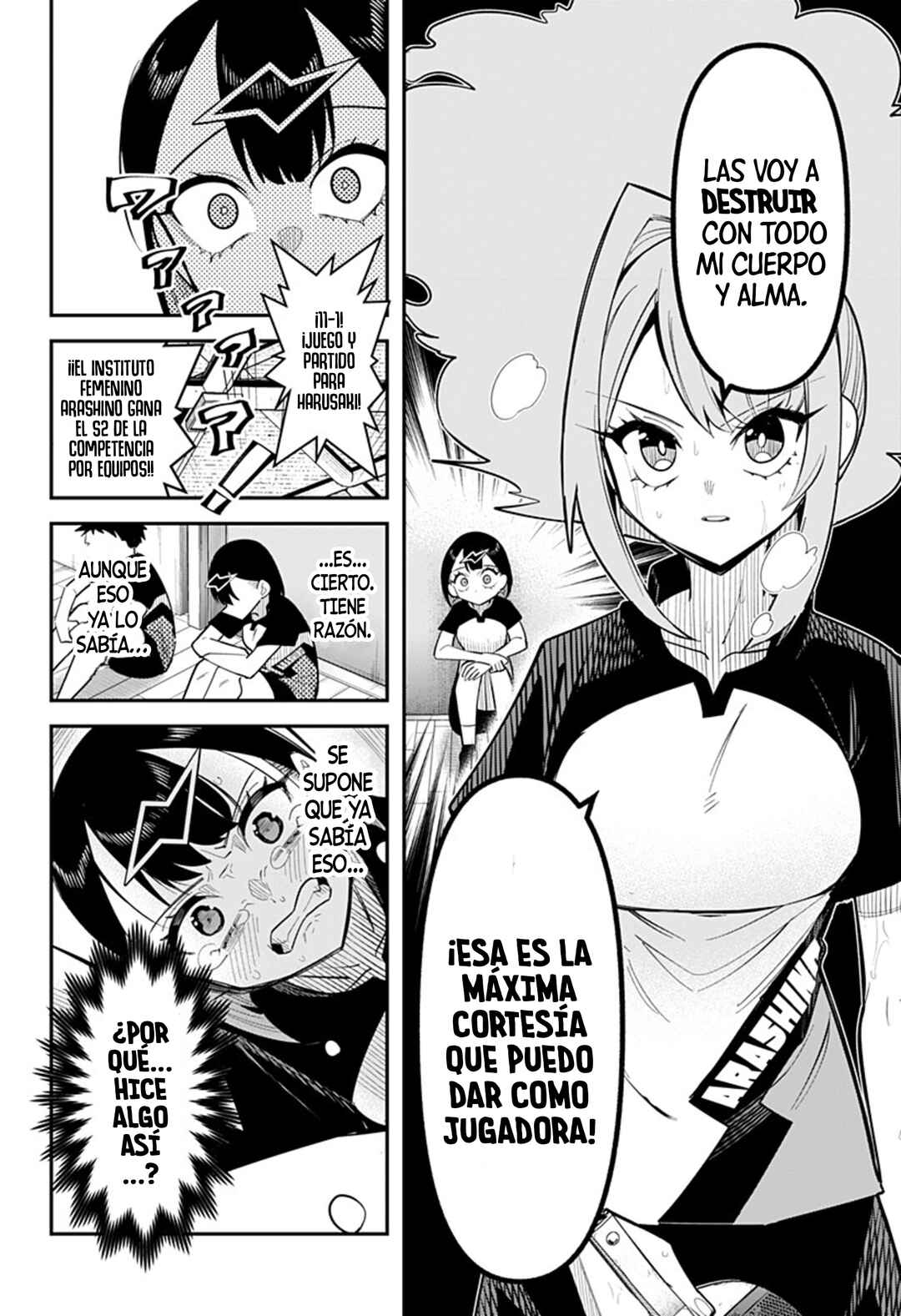 Shunrai Table Tennis Chapter 15 - Page 16