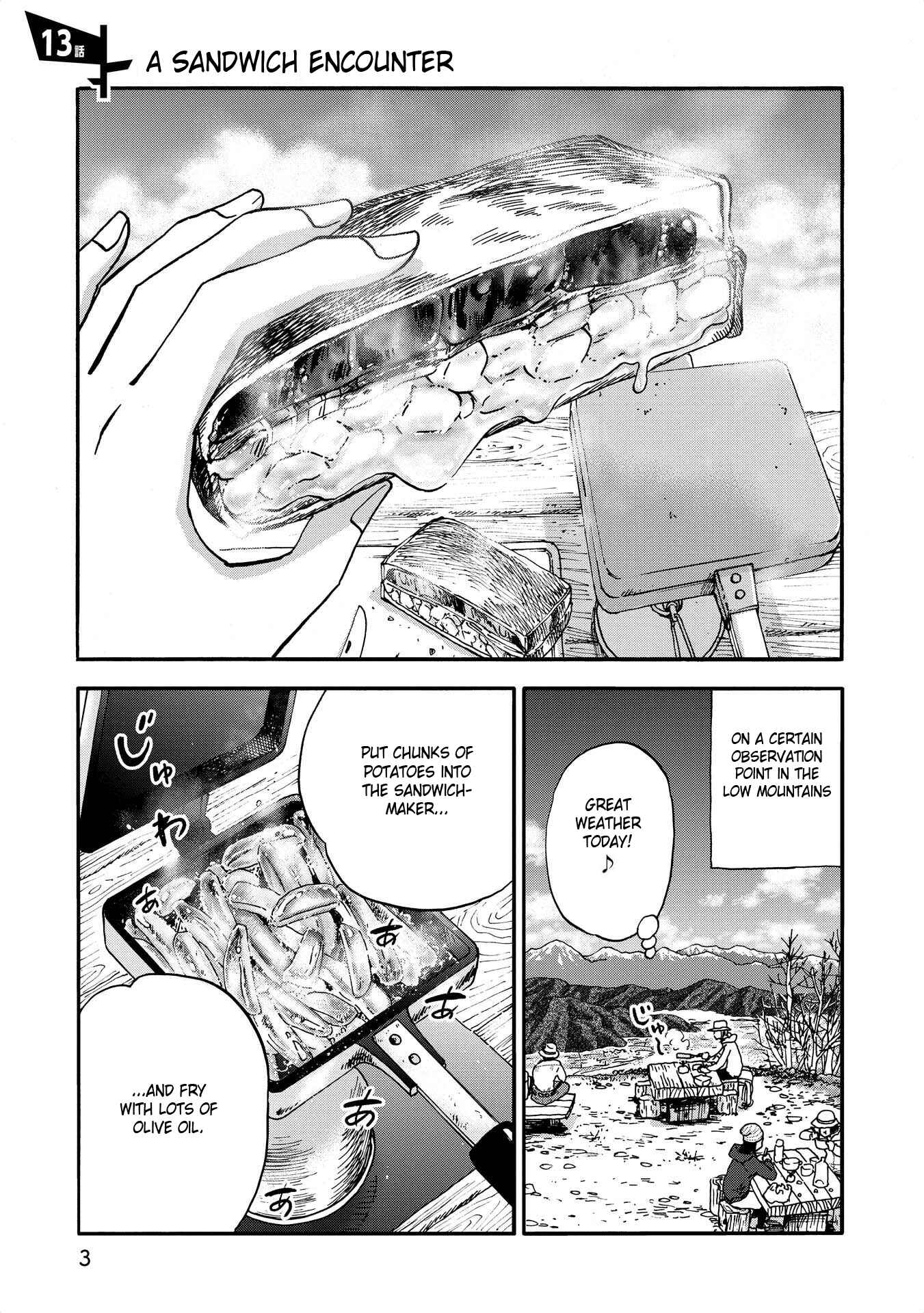 Yama to Shokuyoku to Watashi Chapter 13 - Page 1