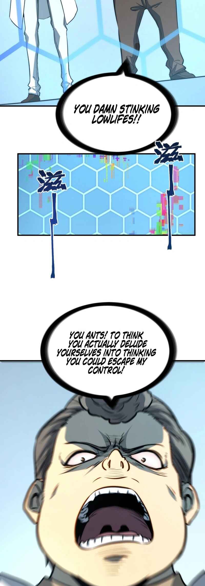 Quánzhí Juéxǐng Chapter 95 - Page 23