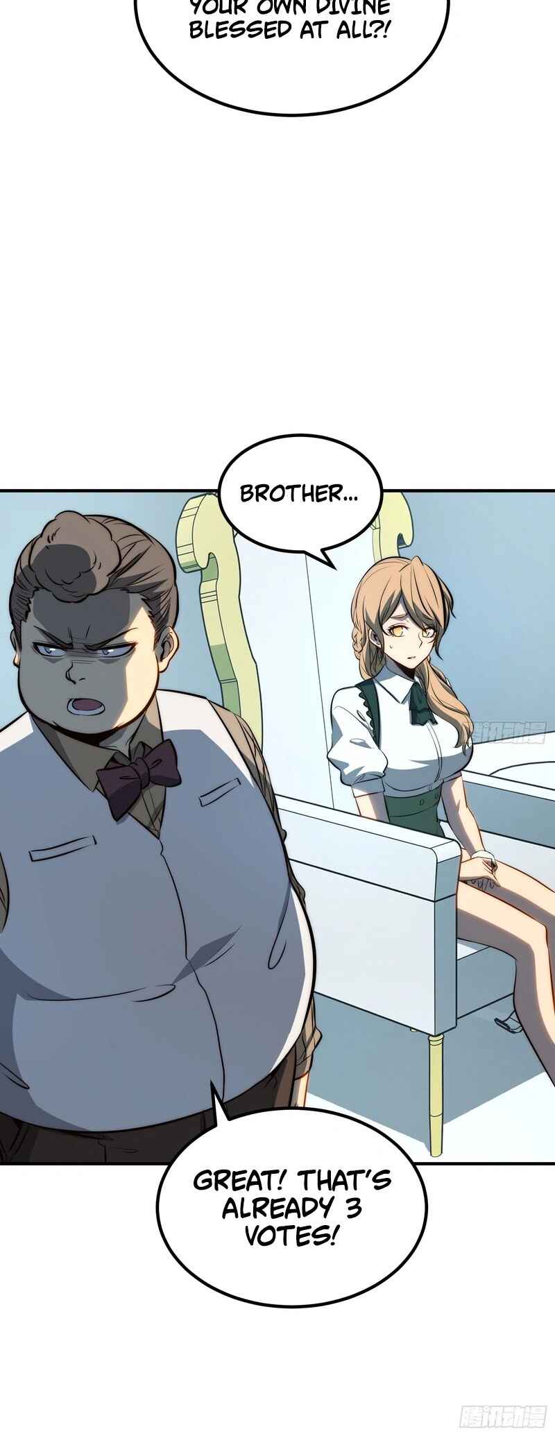 Quánzhí Juéxǐng Chapter 95 - Page 5