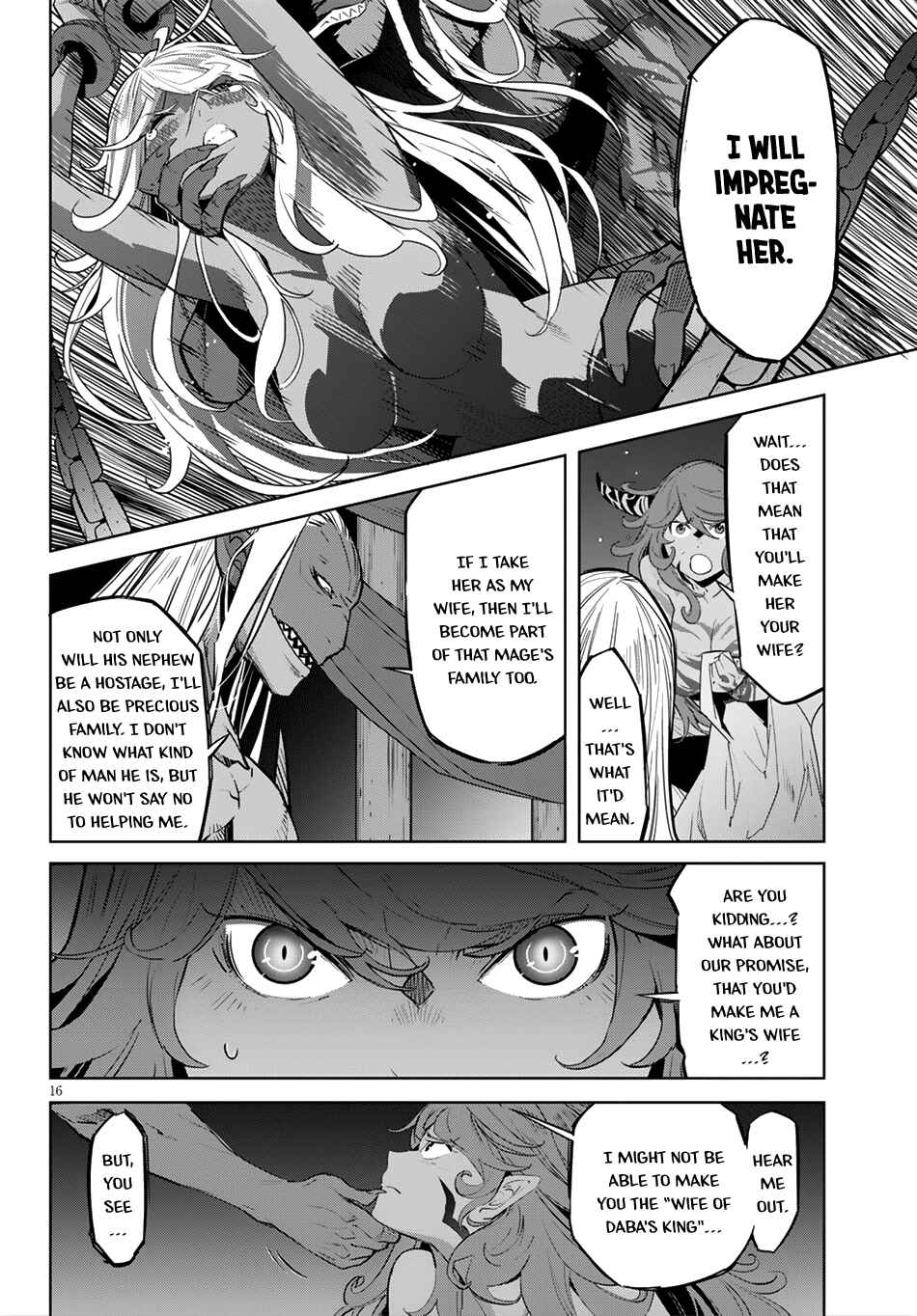 Game of Familia - Kazoku Senki Chapter 13 - Page 17