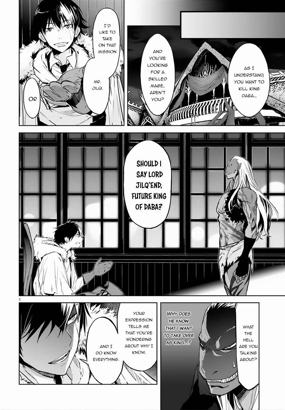 Game of Familia - Kazoku Senki Chapter 13 - Page 5