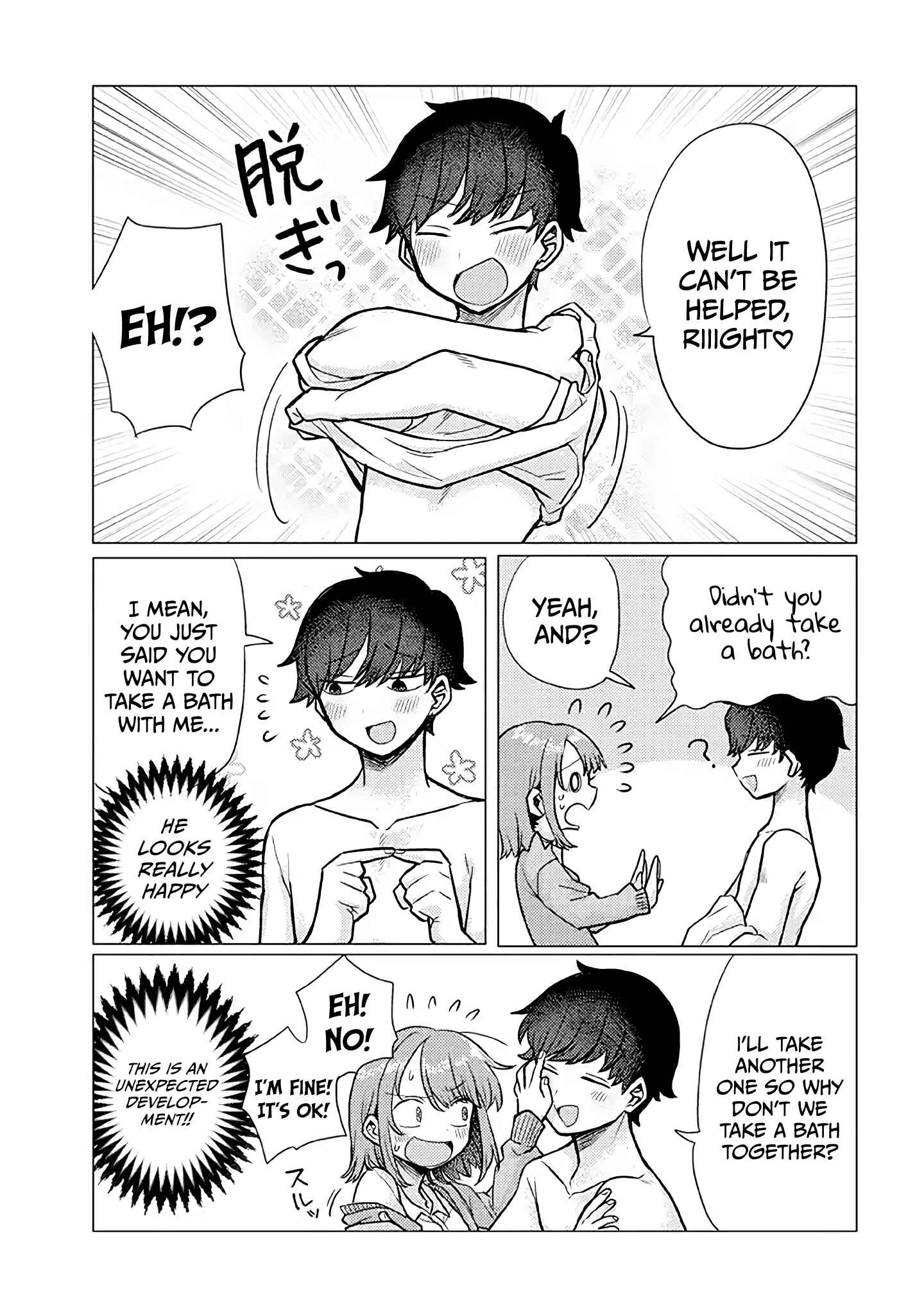 Zettai ni Furo ni Hairitakunai Kanojo VS Zettai ni Furo ni Iretai Kareshi Chapter 21 - Page 3
