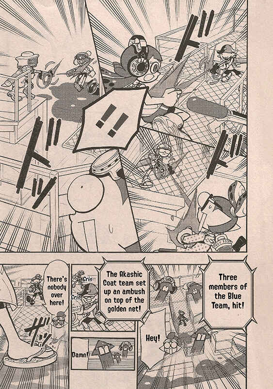 Splatoon Chapter 62 - Page 11