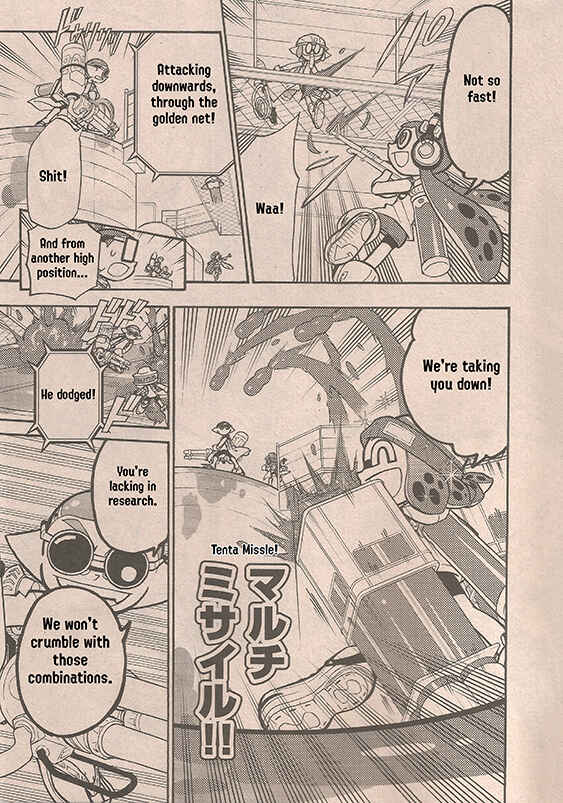 Splatoon Chapter 62 - Page 23