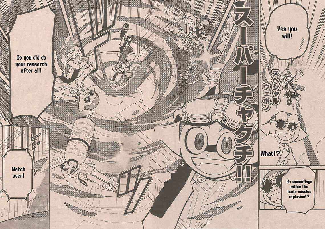 Splatoon Chapter 62 - Page 24