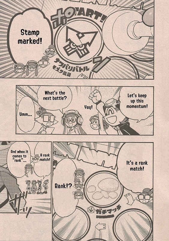Splatoon Chapter 62 - Page 26