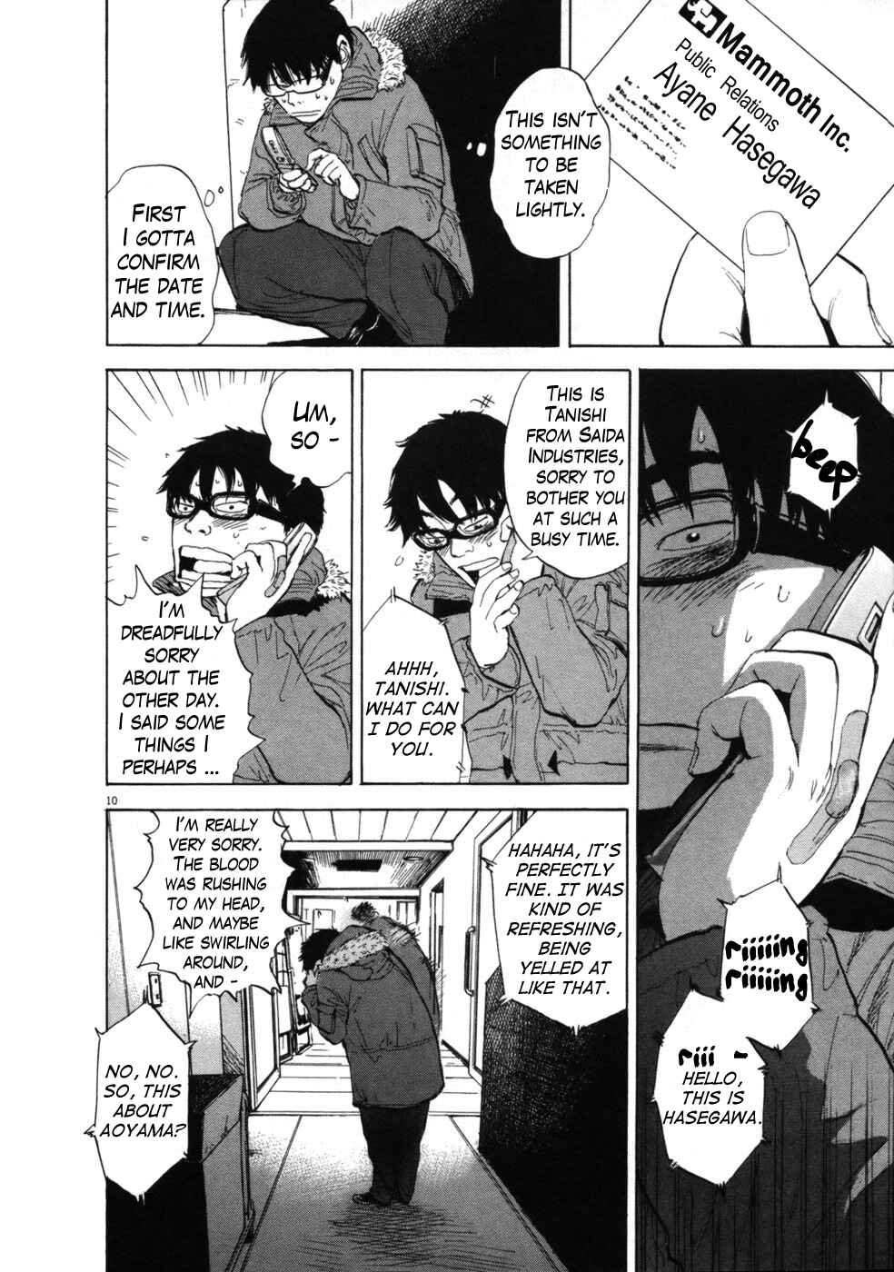 Boys on the Run Chapter 38 - Page 10