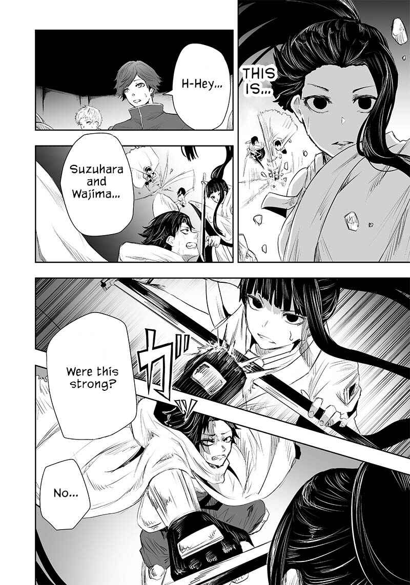 Ore dake Fuguu Skill no Isekai Shoukan Hangyakuki ~Saijaku Skill "Kyuushuu" ga Subete wo Nomikomu made~ Chapter 30 - Page 11