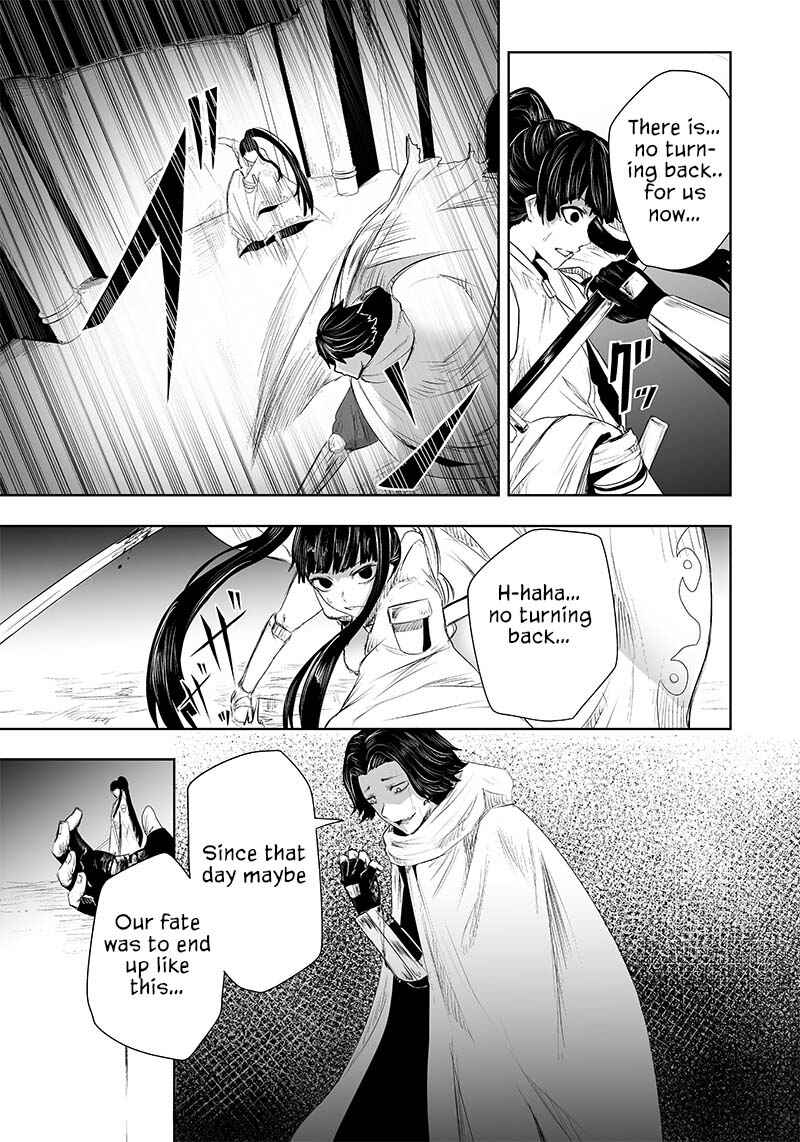 Ore dake Fuguu Skill no Isekai Shoukan Hangyakuki ~Saijaku Skill "Kyuushuu" ga Subete wo Nomikomu made~ Chapter 30 - Page 12