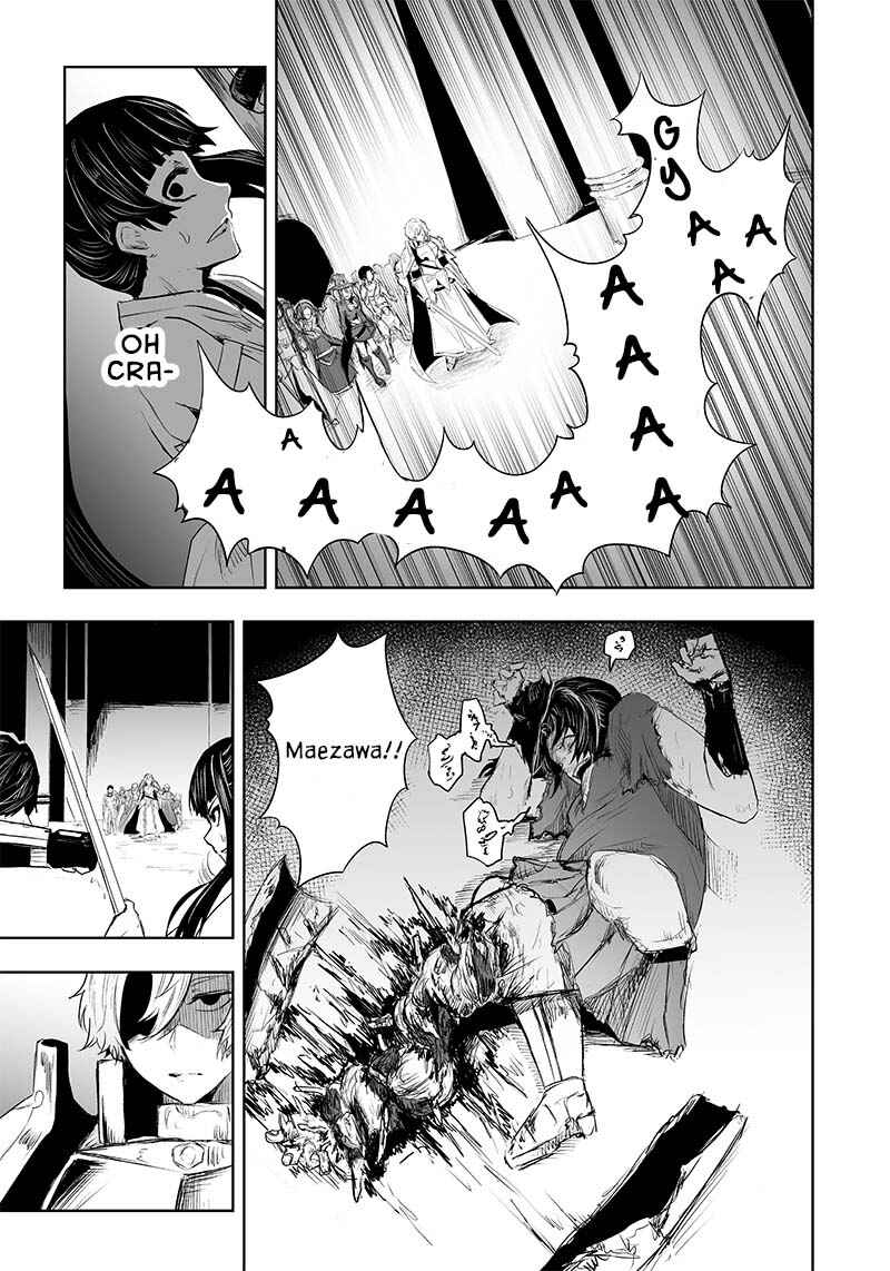 Ore dake Fuguu Skill no Isekai Shoukan Hangyakuki ~Saijaku Skill "Kyuushuu" ga Subete wo Nomikomu made~ Chapter 30 - Page 16