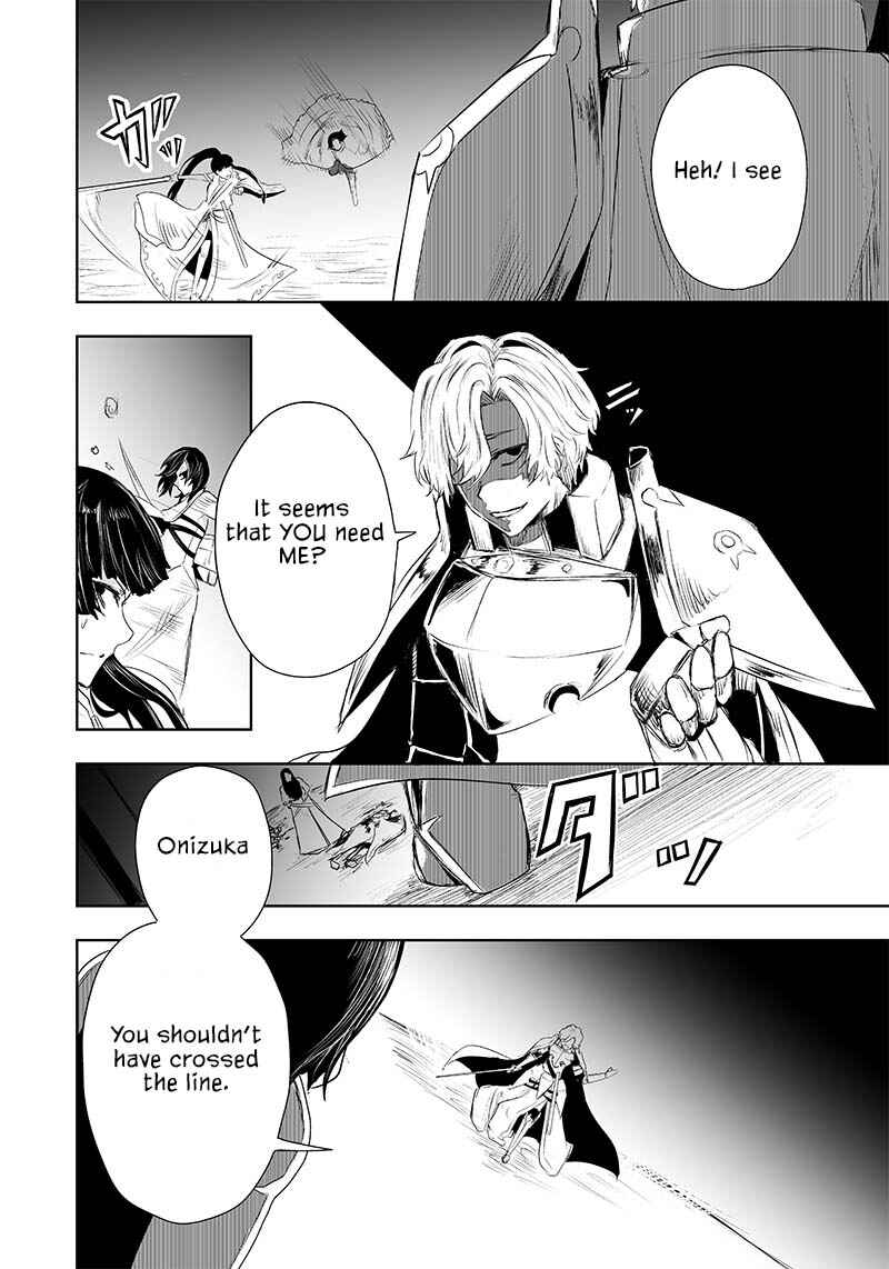 Ore dake Fuguu Skill no Isekai Shoukan Hangyakuki ~Saijaku Skill "Kyuushuu" ga Subete wo Nomikomu made~ Chapter 30 - Page 17